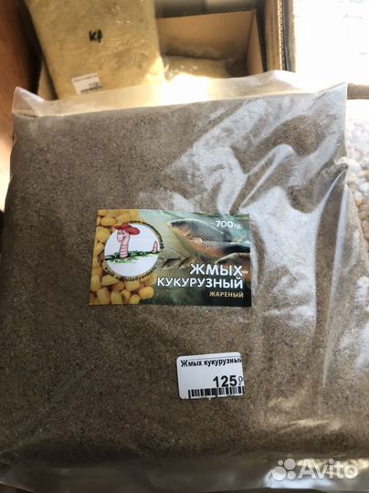 Кукурузный жмых прикормочный