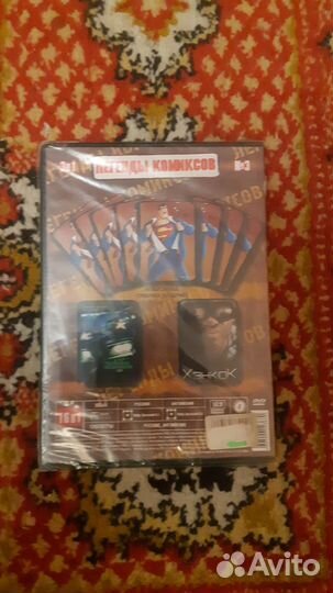 Dvd легенды комиксов