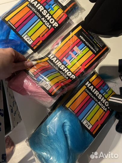 Канекалон аида