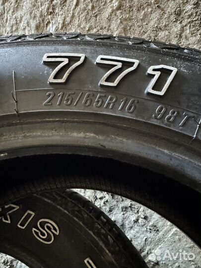 Bridgestone A001 Weather Control 215/65 R16 25W