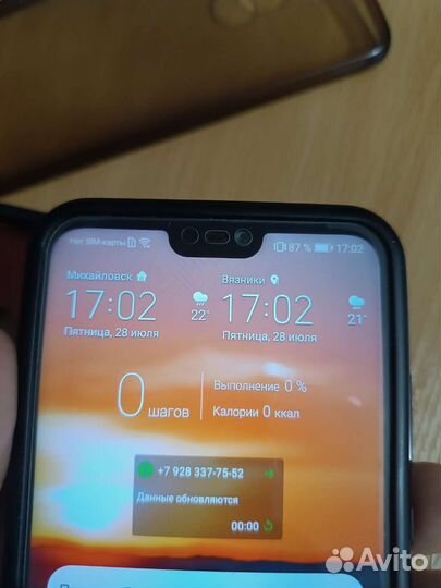 Телефон Huawei p20 lite