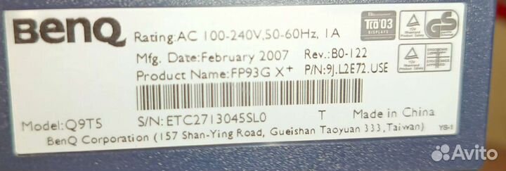 Монитор Benq