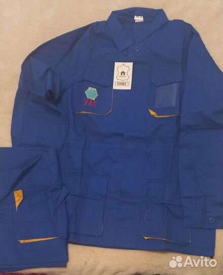 Рабочая спецодежда