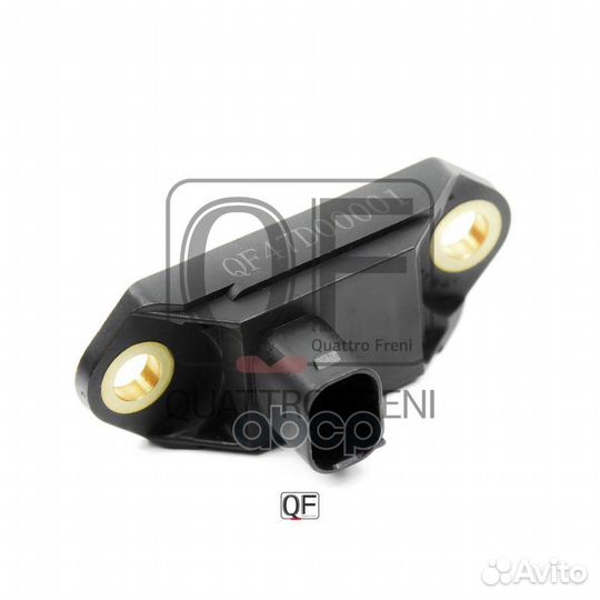 Датчик вертикального ускорения системы