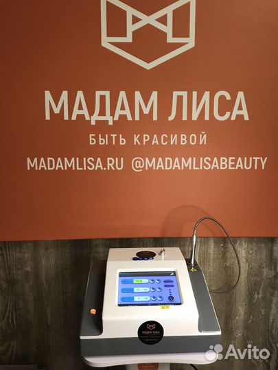 Аппарат диодный для удаления сосудов 980 HM