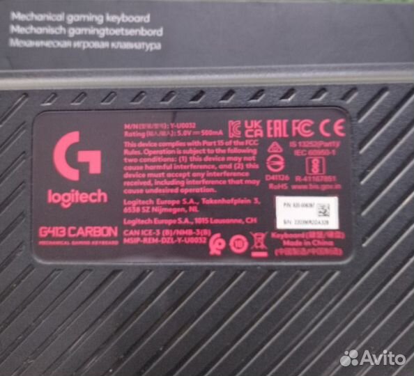 Клавиатура проводная Logitech G413 carbon