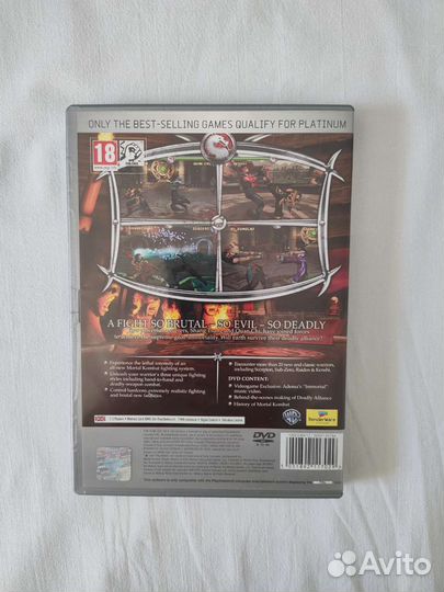 Mortal Kombat Deadly Alliance