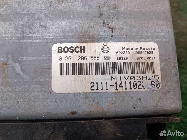 Блок, эбу, мозги Ваз 2111141102060