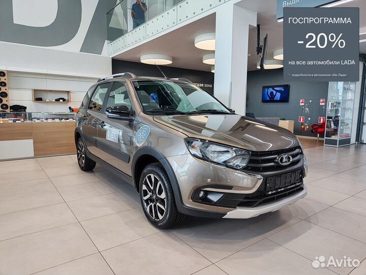 ВАЗ Granta Cross 1.6 МТ, 2024