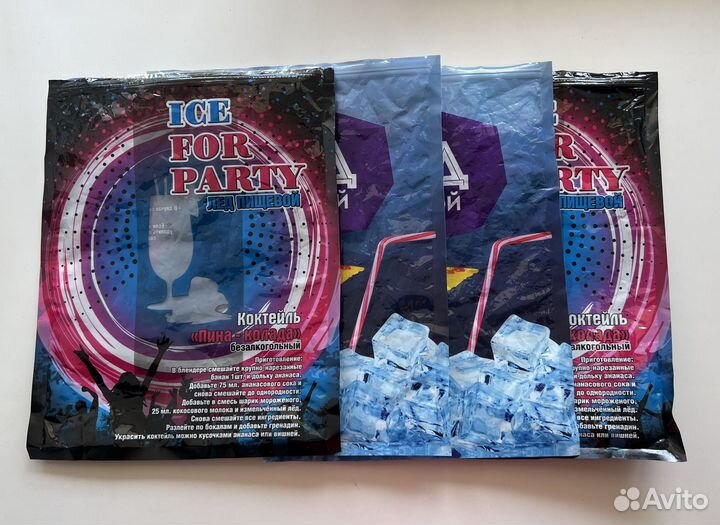 Тара для заморозки, посадки, хранения