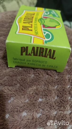 Мыло коллекционное