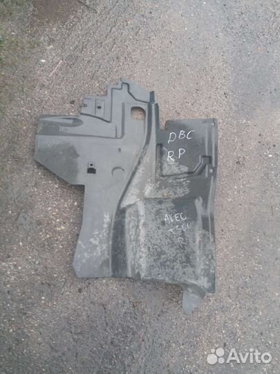 Chevrolet Aveo T300 защита двс передняя правая