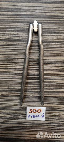 Орехокол двухсторонний СССР