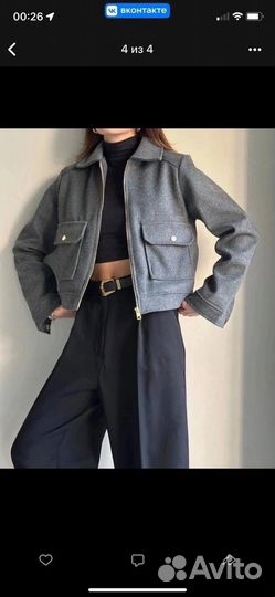 Куртка женская