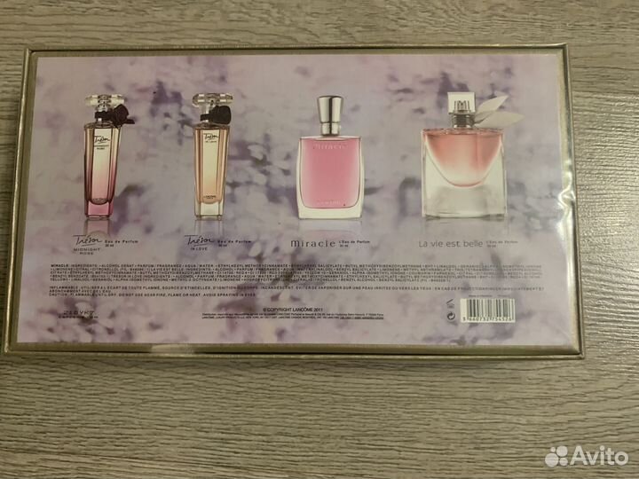 Подарочный набор lancome 4Х30 ML