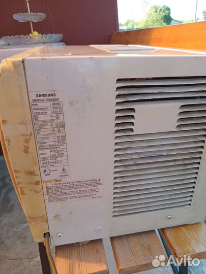 Кондиционер комнатный