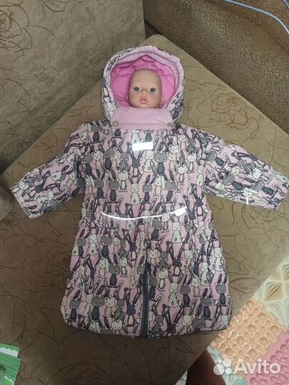 Комбинезон