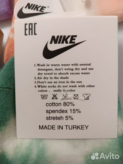 Носки женские nike Турция размер 38-40