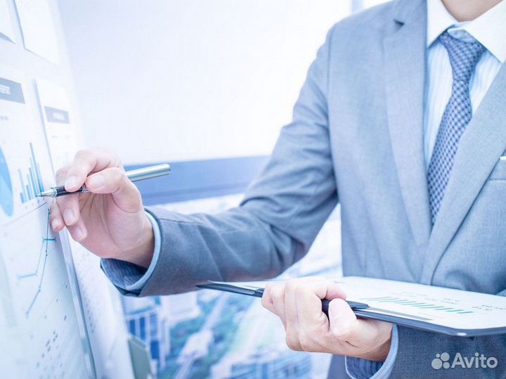 Тендерный специалист / Тендерное сопровождение