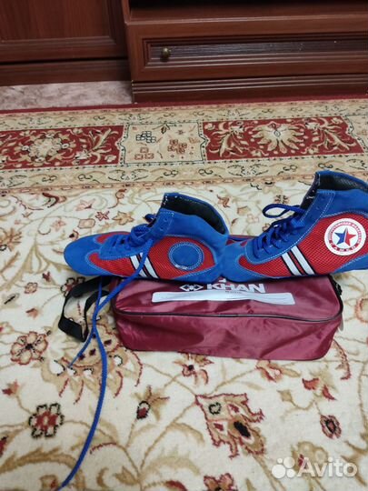 Борцовки детские