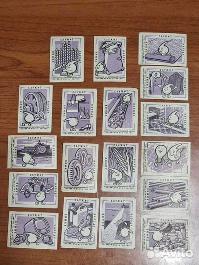 Коллекционирование