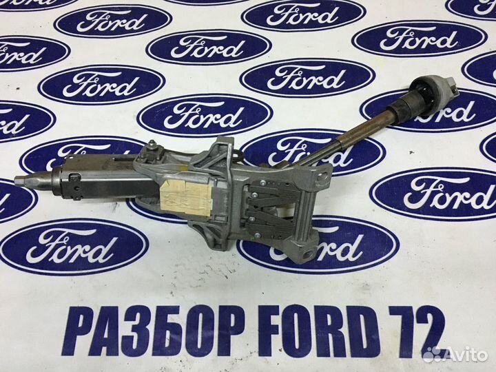 Рулевая колонка Ford Focus 3