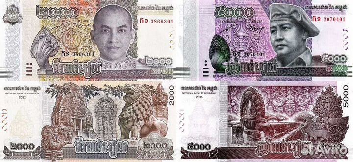 Банкноты Камбоджи 2008-2022 годов