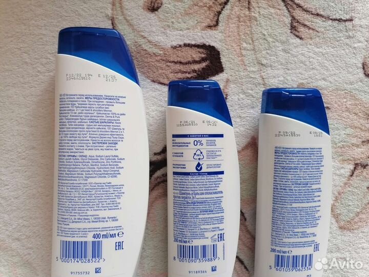 Шампунь head shoulders