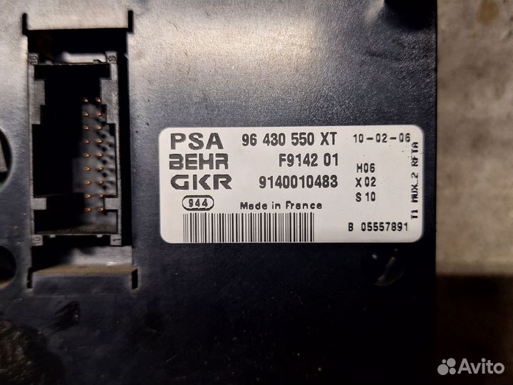 Блок управления печкой Peugeot 206 1.4