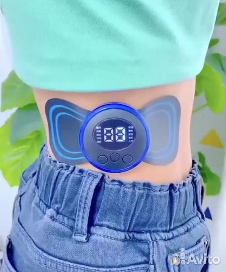 Массажер бабочка для тела