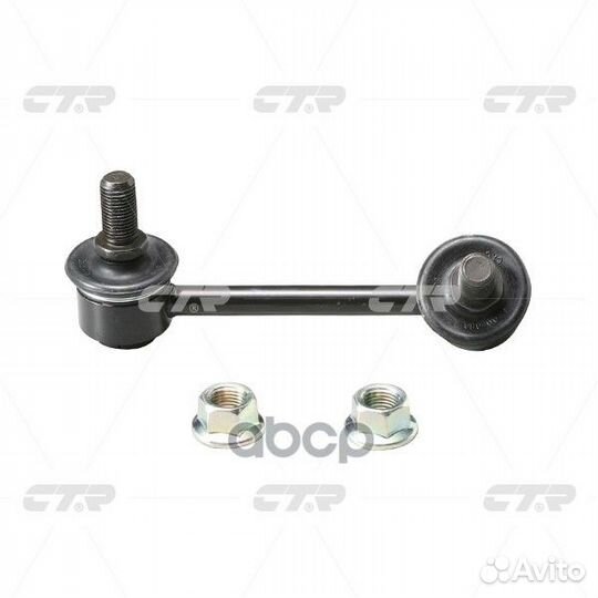 Тяга стабилизатора mitsubishi pajero/montero 00