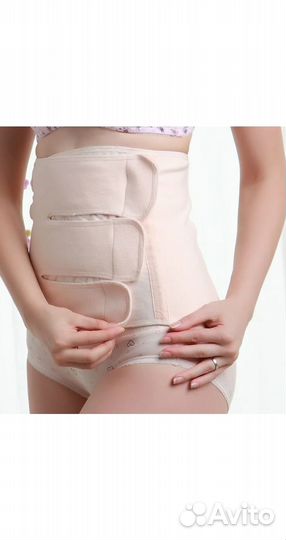 Бандаж послеоперационный