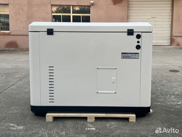 Генератор газовый 15 кВт g-power SL15000SE3 трехфа