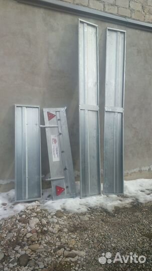 Борта на легковой прицеп