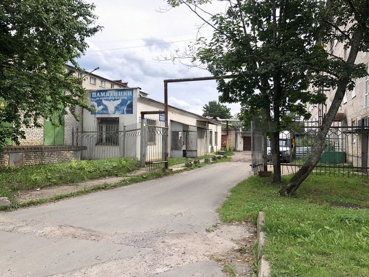 Склад, 267.5 м²