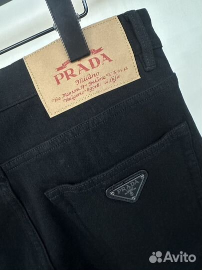 Джинсы Prada