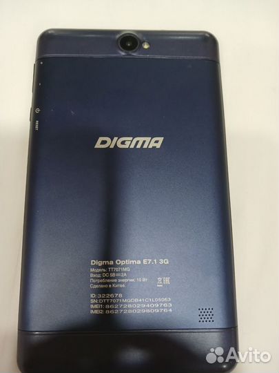 Планшет Digma Optima E7.1