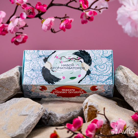 Набор ароматизаторов для авто Grand Caratt Воздух