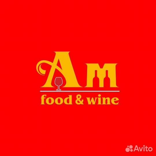 Продавец-консультант (г. Обнинск, Долгининская)