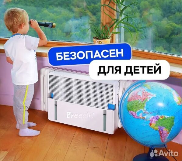 Увлажнитель воздуха для спальни автономный