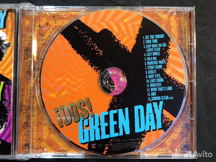 Green Day iDOS, green day itre
