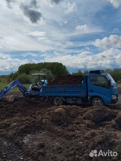 Доставка сыпучих материалов