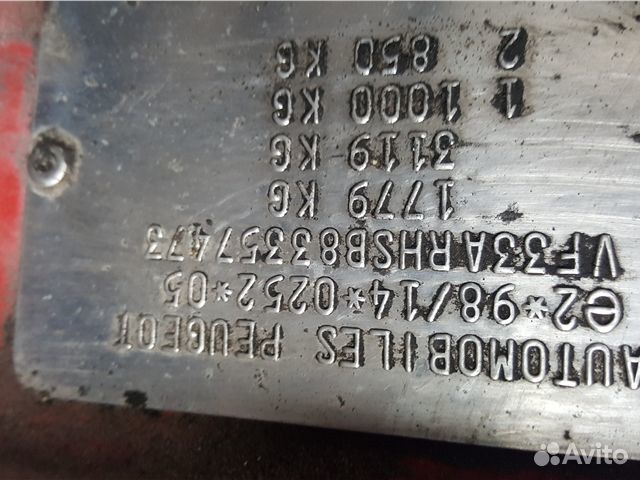 Разбор на запчасти Peugeot 307