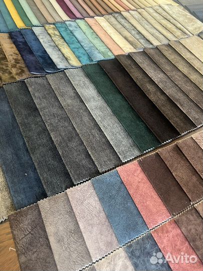 Мебельная ткань