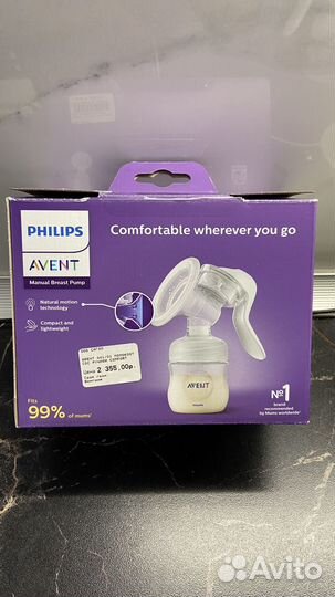 Молокоотсос ручной Philips avent