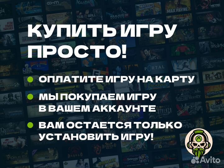Более 890 игр для Xbox One и Series S/X