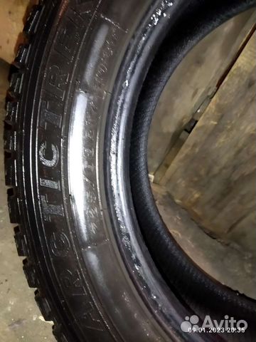 Maxxis ArcticTrekker NS3 225/60 R17 103T