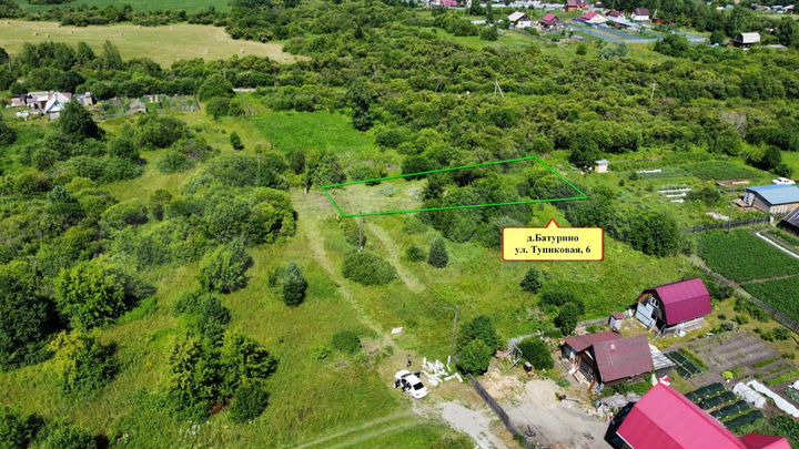 Участок 7,7 сот. (ИЖС)