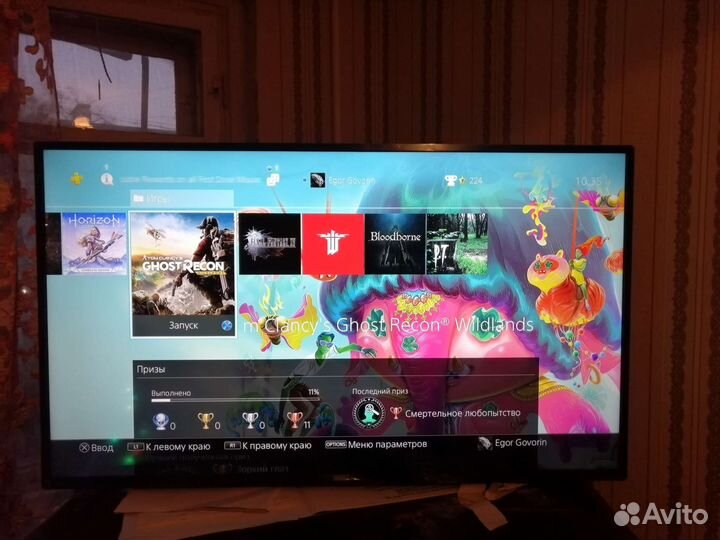 Sony playstation 4 fat 500 gb+ 2tb