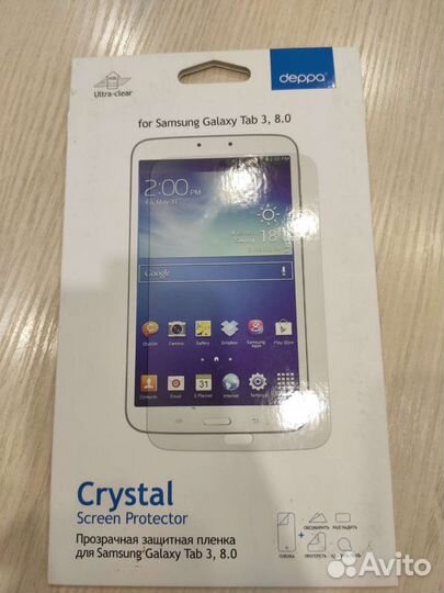 Защитное стекло для samsung galaxy tab 3 32Гб 8